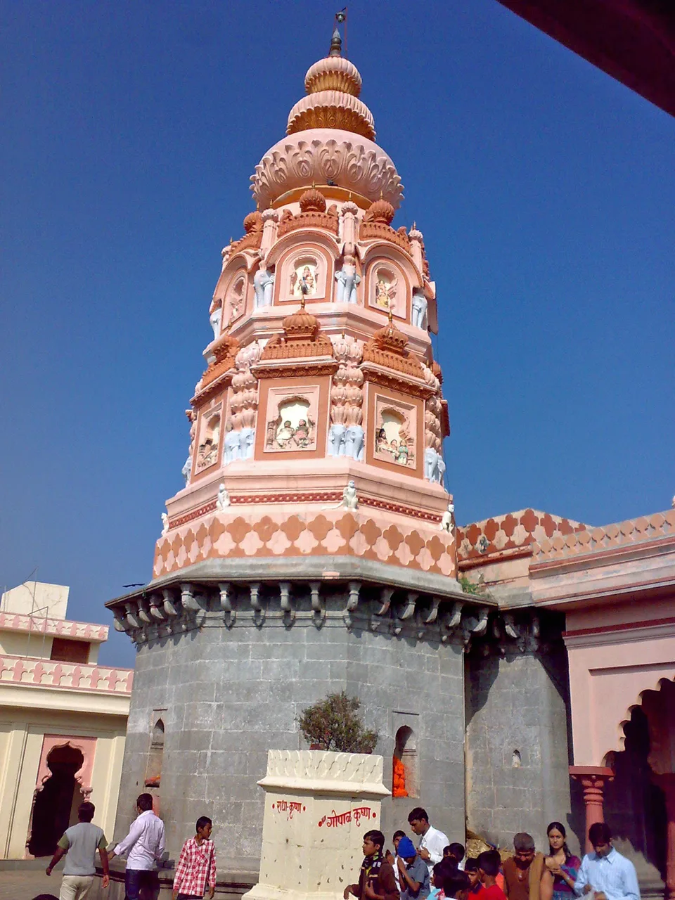 અષ્ટવિનાયક